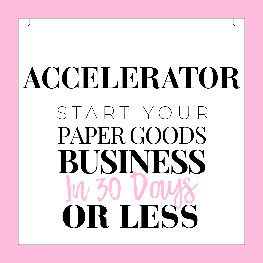 Accelerator